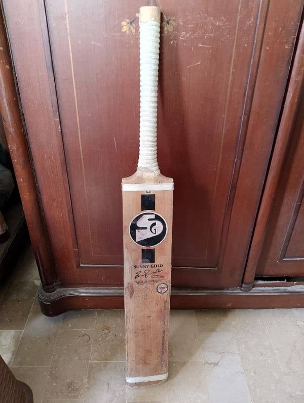 cricket kit 2