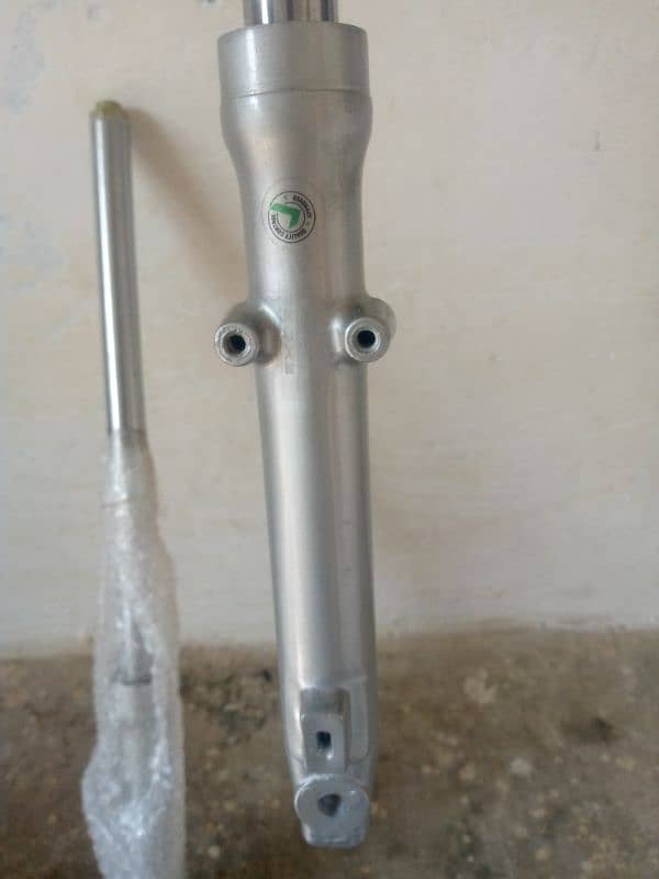 front shock CD 70 2