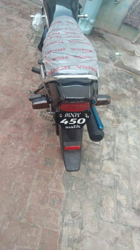 Honda prider 5