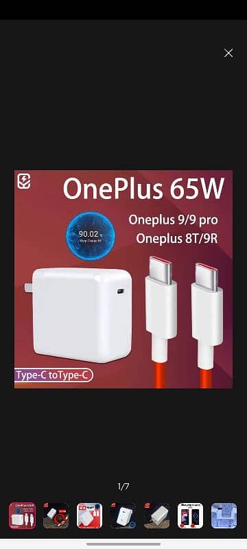 One plus charging g cable 65 watt 0