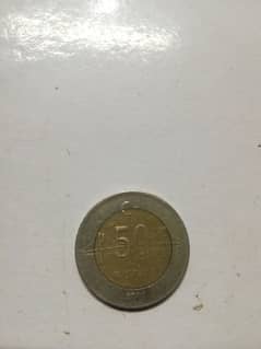 old Coin