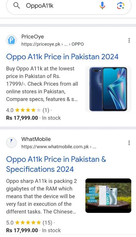 Oppo ( Box+Charger) (03215611851 Whatsapp number) 5