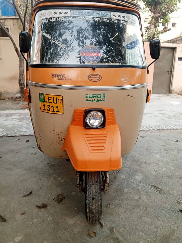 New Auto Siwa Rickshaw For sale 1