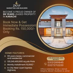 99 Years Leased Plots in Karachi Just in 150,000 ZKAF Presents N. MTown