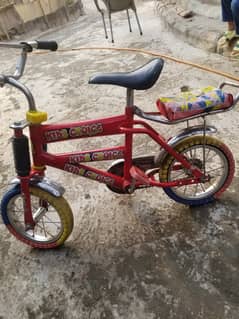 Children cycle