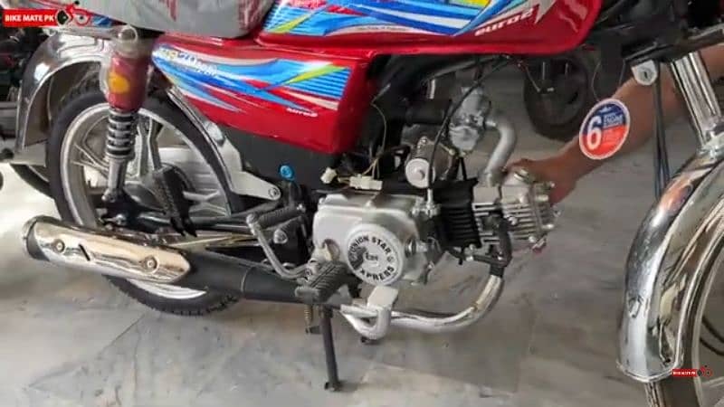 CD 70 Bike ka silencer for sale 0