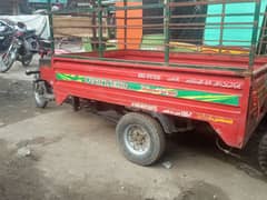 Loader Rakshaw For Sale he