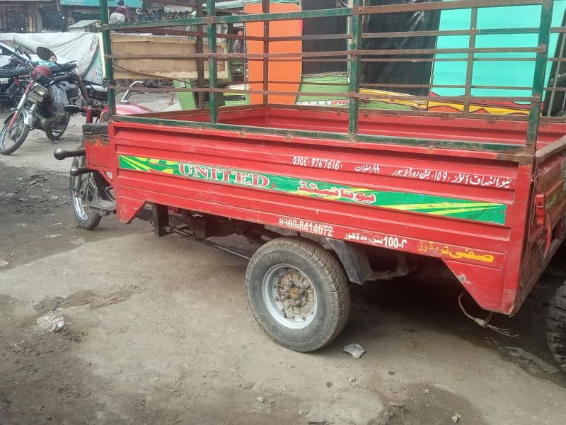 Loader Rakshaw For Sale he 0