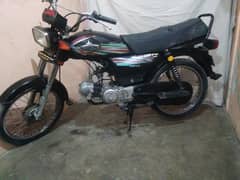 unique 70cc model  2018 last h