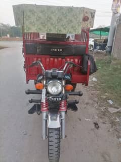 United plus 150CC