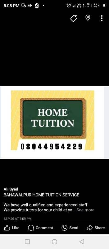 BAHAHAWALPUR HOME TUITION SERVICE:03216843579 0