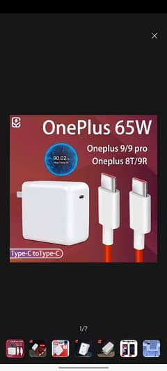 OnePlus 65w original cable