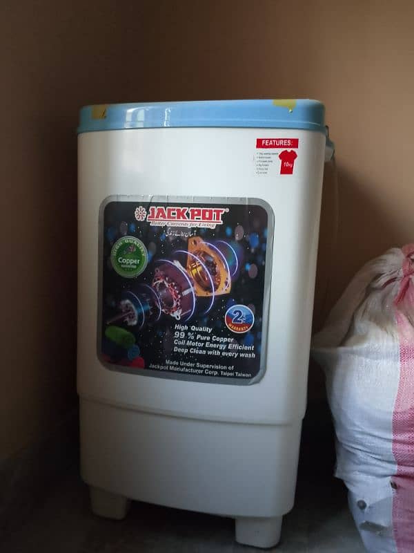 URGENT SALE jackpot washing machine 0