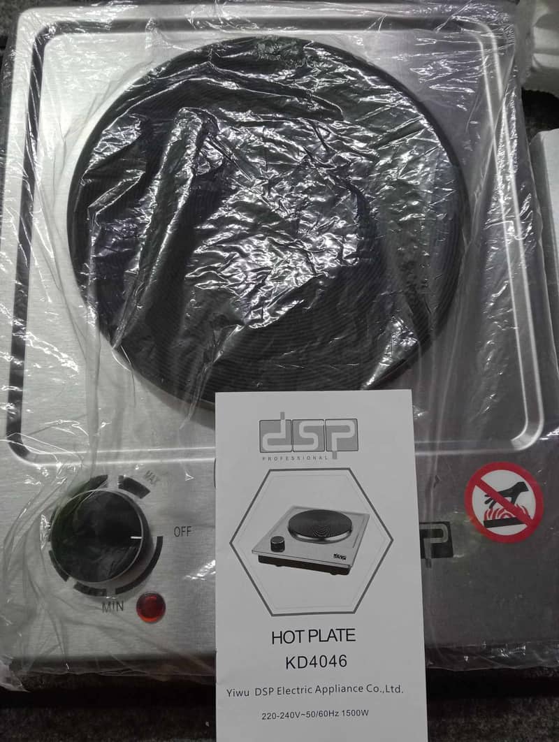 Hot Plate Brand New Russia 4