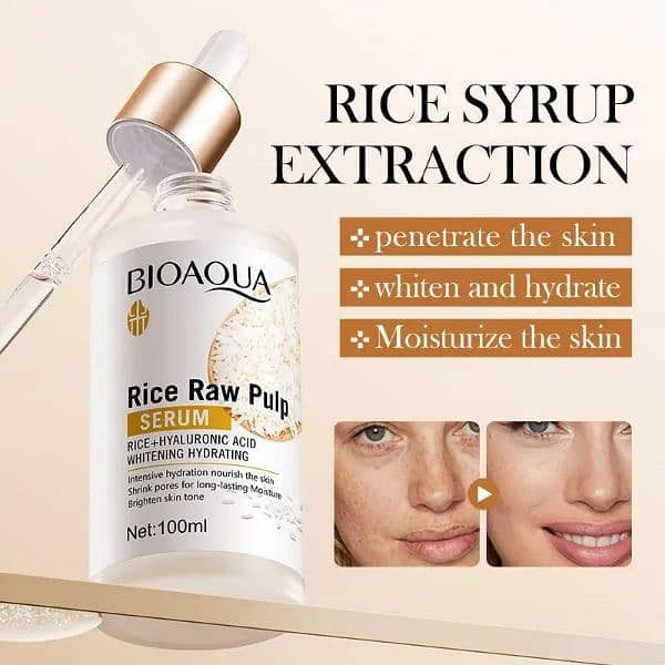 Rice serum smooth skin 0