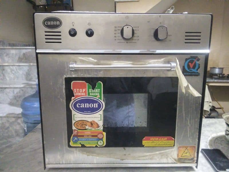 Baking oven with gas 6