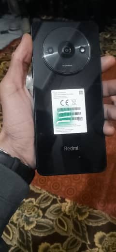 Redmi