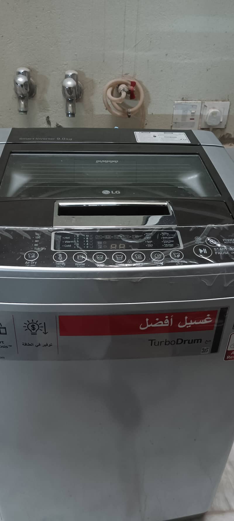 LG Top Load  Washing Machine (9 Kg)-Imported-Fully Automatic 8