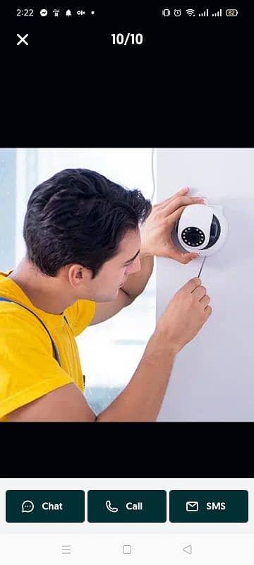 IP Camera installer & Net Working must be experience 2