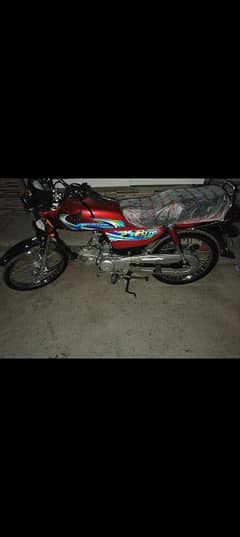 Honda CD 70 2024 new condition  03079410133 only call