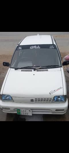 Suzuki Mehran VXR 2017