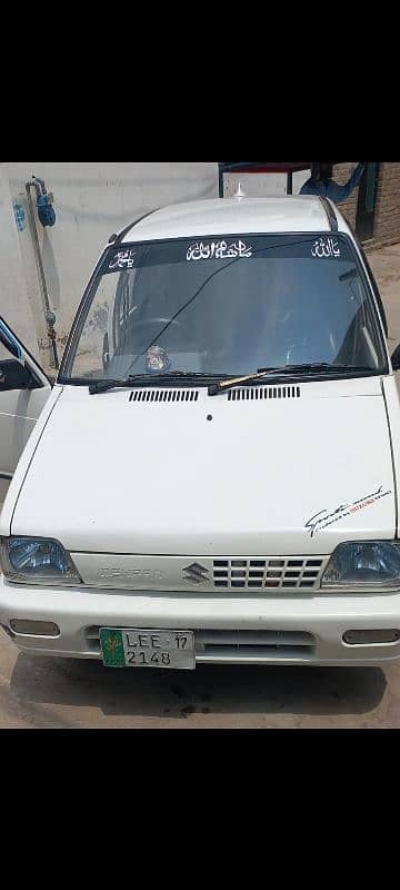 Suzuki Mehran VXR 2017 1