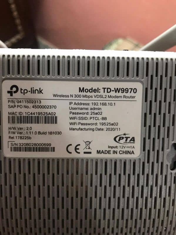 tp link router 4