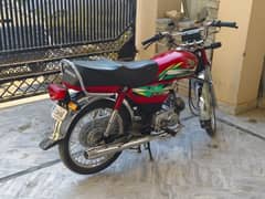 Honda Bike