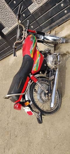 Road Prince 70CC For Sale