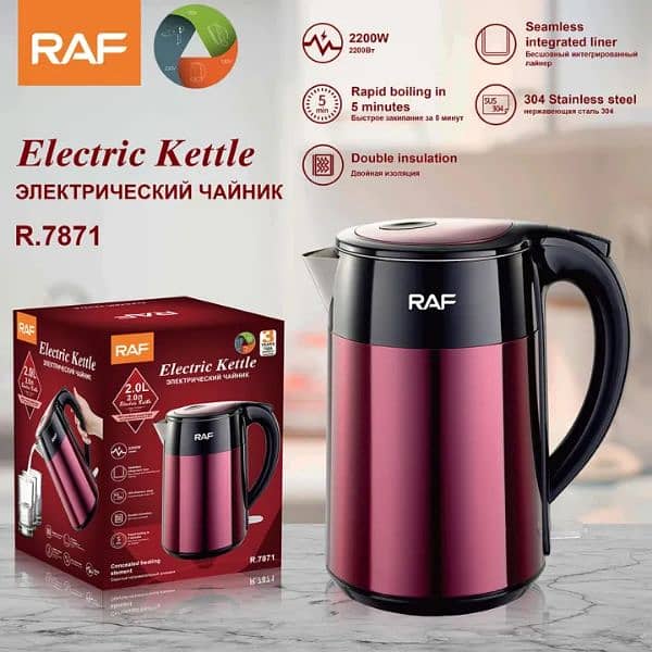 RAF Electric Stainless Steel Kettle 2L  360 0