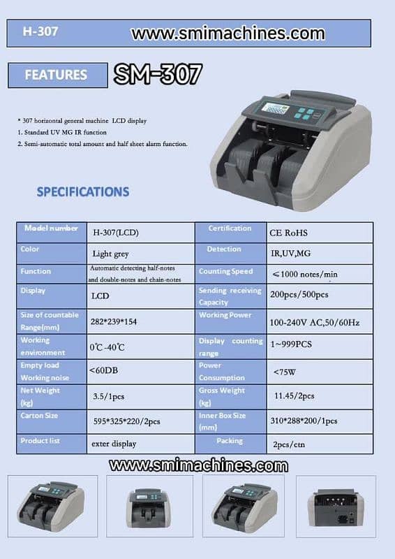 cash counting machines Mix note counting with 100% fake note detection 16