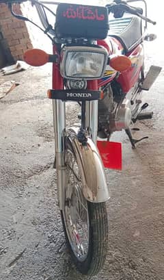 Honda 125 bilkul zero jesa