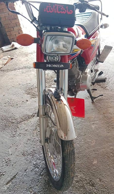 Honda 125 bilkul zero jesa 0