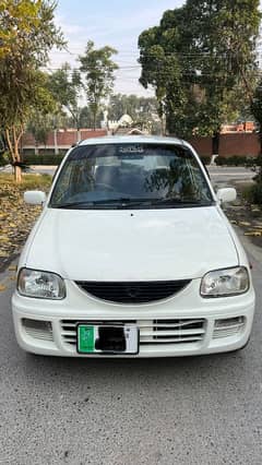 Daihatsu Cuore 2008 automatic