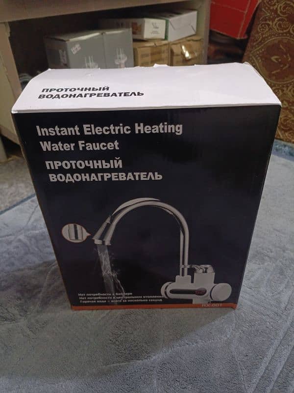 Electric Instant Faucet 1