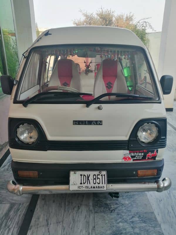 Carry daba for sale Islamabad number 2001 model 0