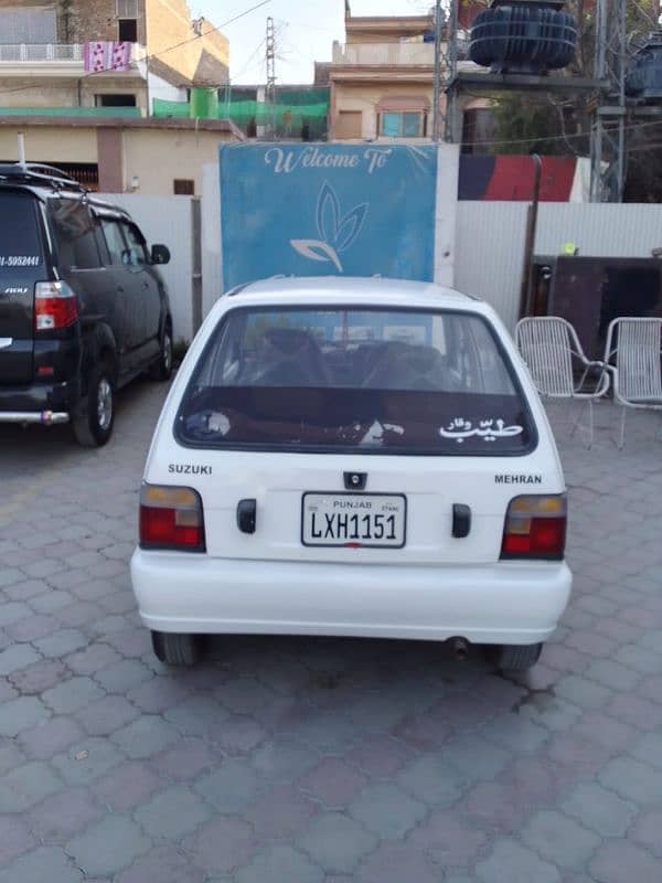 Mehran 3