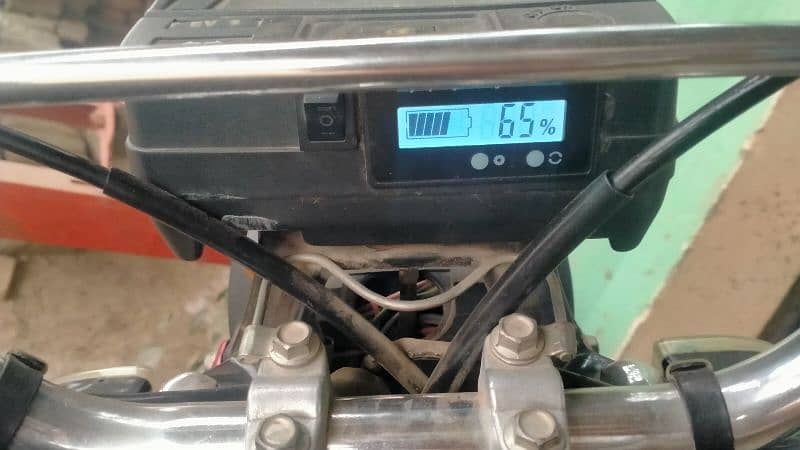 Pak electric bike without battery 0