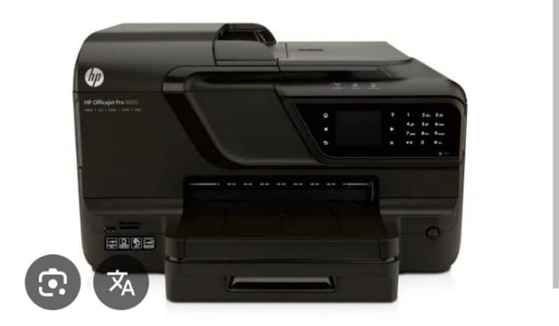 HP printer+copier+scanner 2