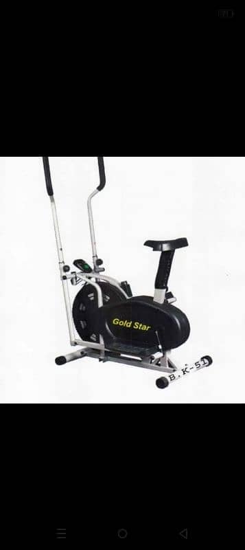 Exercise Bike with Moving Handle Arm and Shoulder Exercise 0