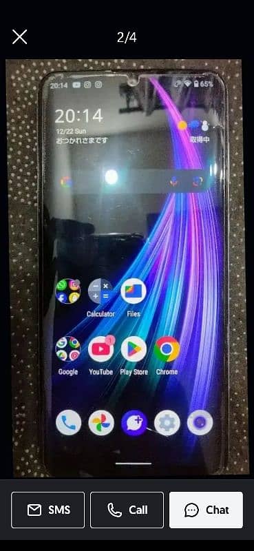 Aquos zero 2 8/256 non PTA Touch issue 2