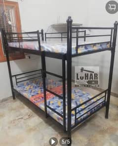 IRON BUNK BED