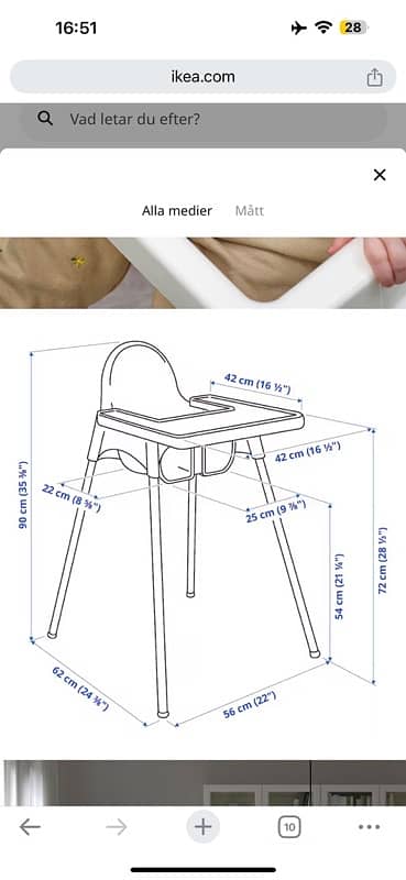 IKEA High Chair 1