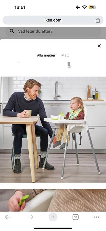 IKEA High Chair 2