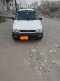 Suzuki Mehran VXR 2005