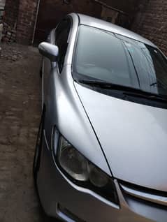 Honda Civic Hybrid 2007