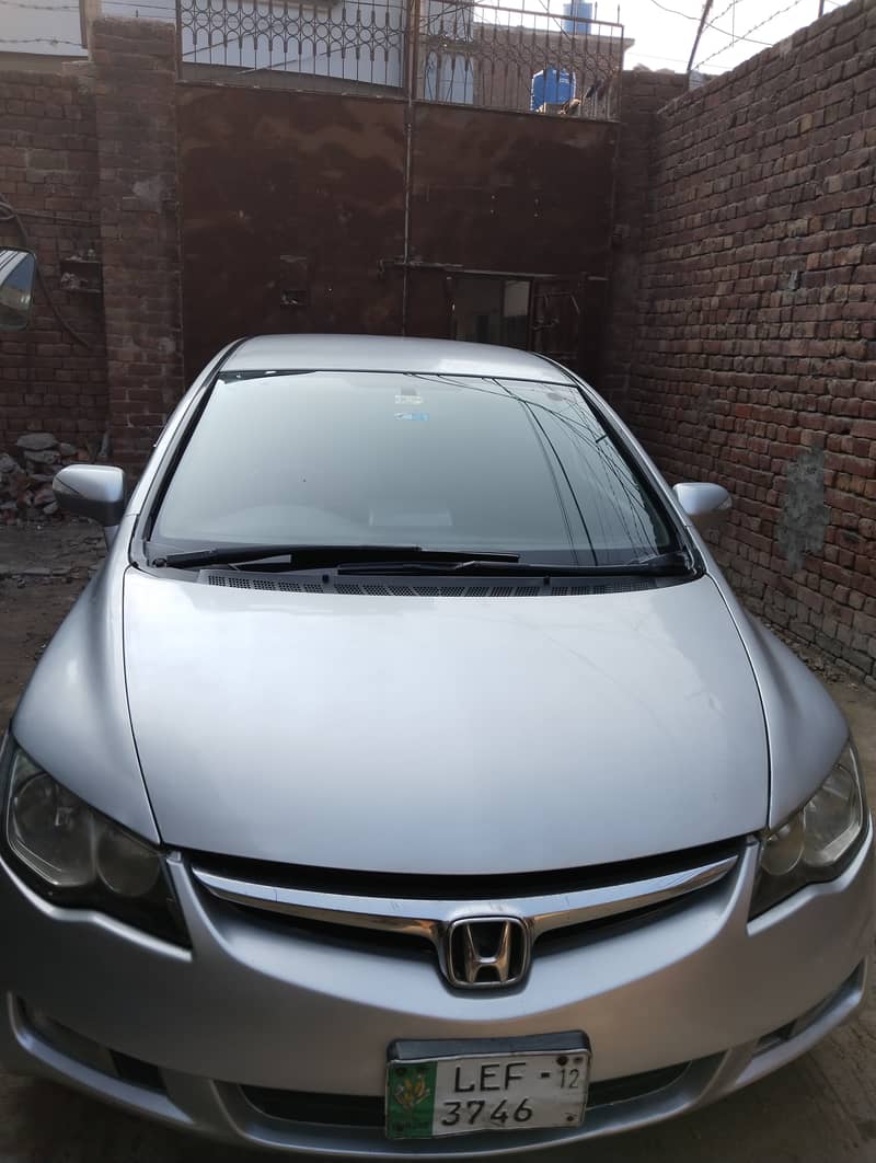 Honda Civic Hybrid 2007 1