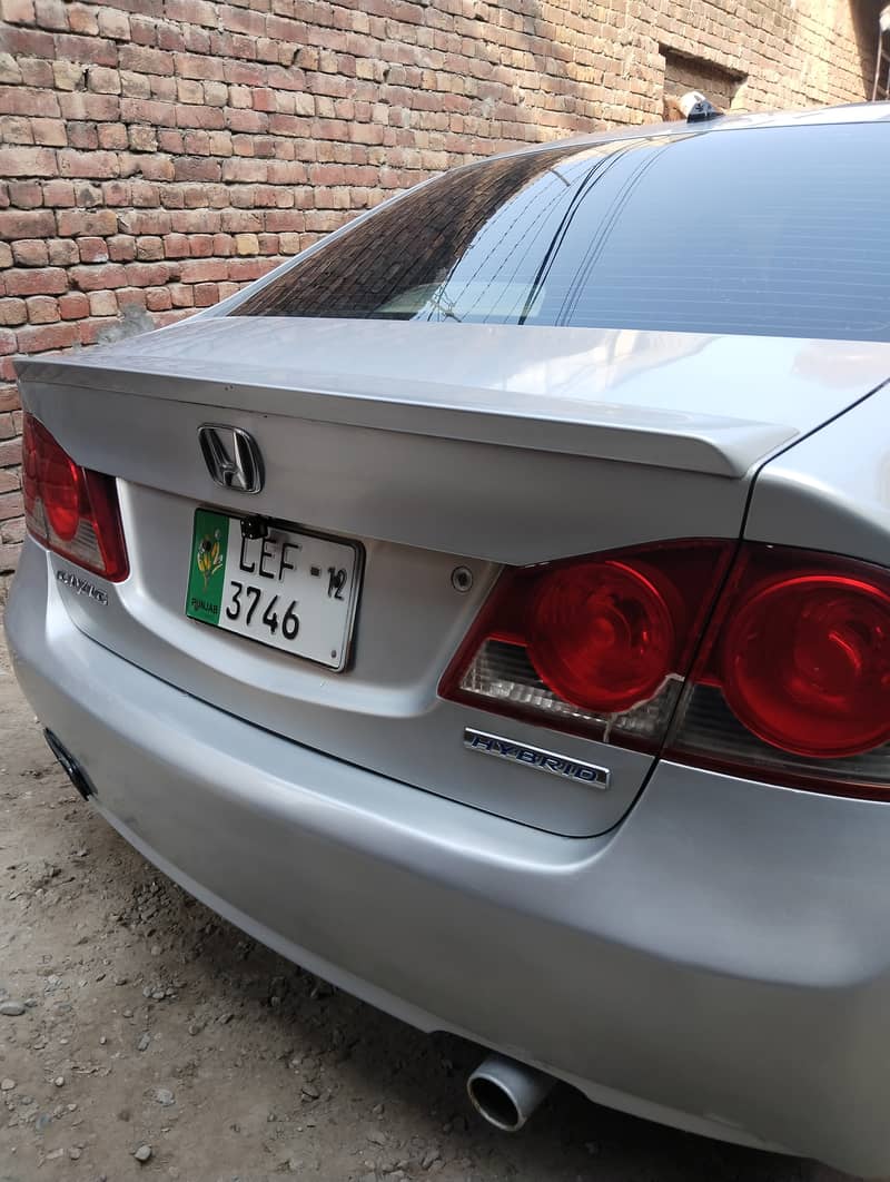 Honda Civic Hybrid 2007 3