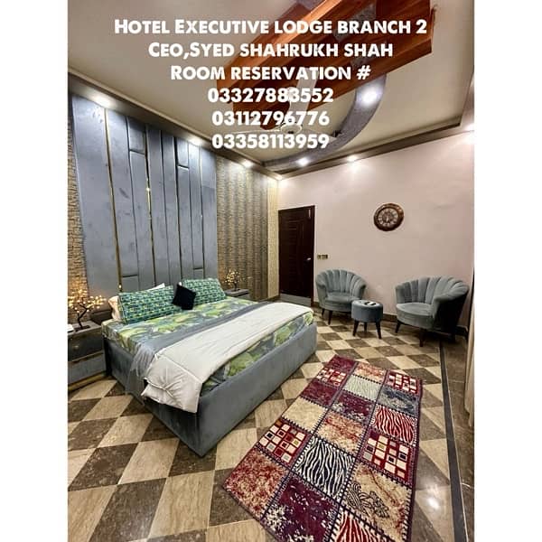 hotel executive lodge branch 2 0