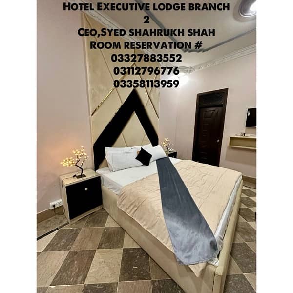 hotel executive lodge branch 2 1